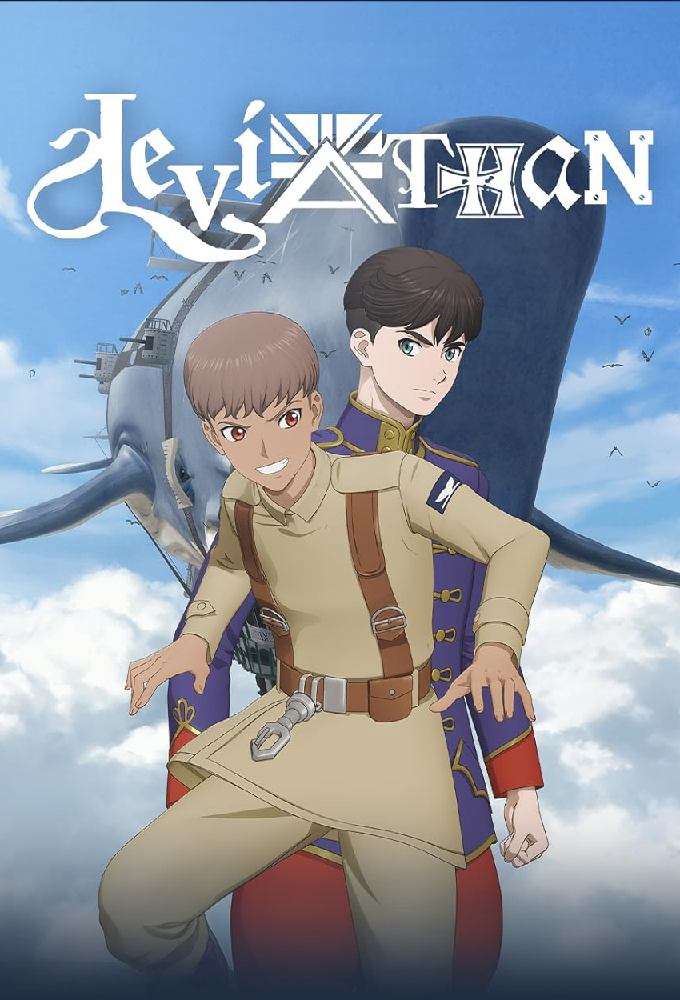 Leviathan