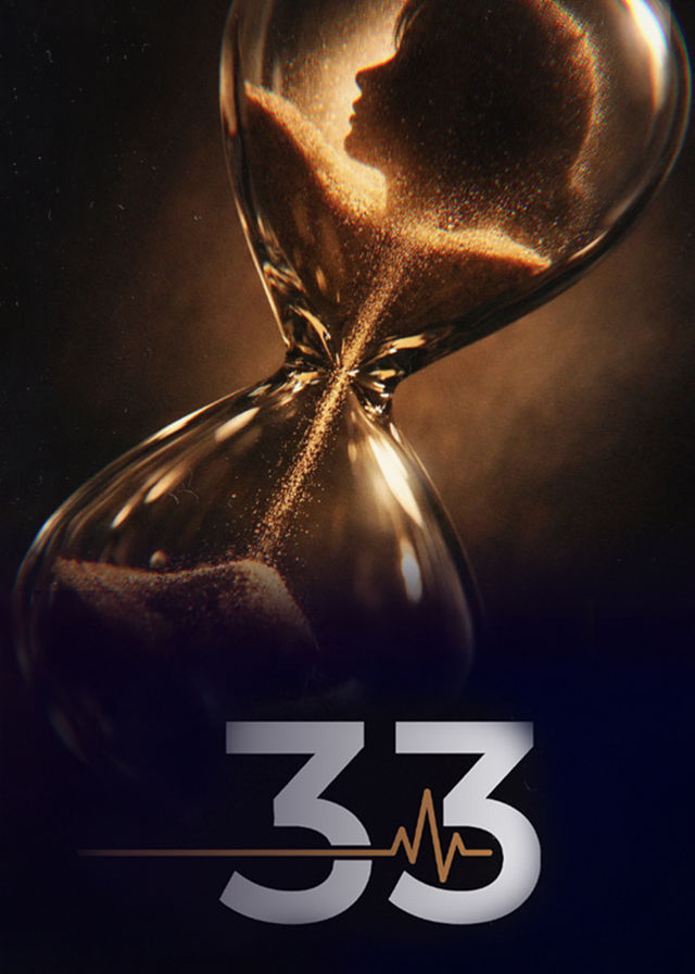33